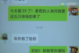 成都为什么选择专业追讨公司来处理您的债务纠纷？